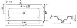 CERAMICA NOVA Element Умывальник накладной прямоугольный Element 1010*457*137мм, цвет белый - фото 182489