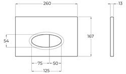 BELBAGNO Кнопка смыва BB052BL, белая глянцевая - фото 220294