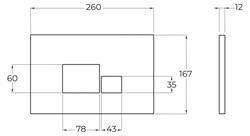 BELBAGNO Кнопка смыва BB072BL, белая глянцевая - фото 220298