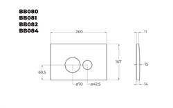 BELBAGNO Комплект 2 в 1 Система инсталляции для унитазов BelBagno BB026 с кнопкой смыва BB082BL - фото 247213