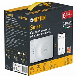 NEPTUN Bugatti Smart 3/4 Tuya Система защиты от протечек воды 100035910700 - фото 302476