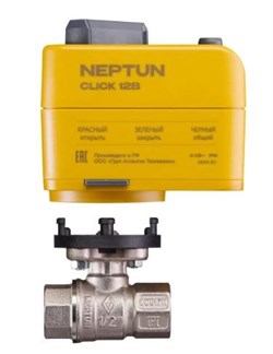 NEPTUN Кран с электроприводом  Bugatti Click 12В 1 100037112100 - фото 302512