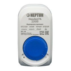 NEPTUN Кран с электроприводом  Standard 230В 1/2 100037058600 - фото 302538