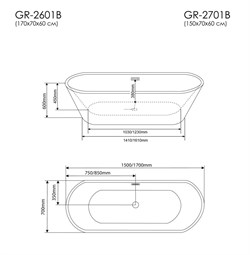 GROSSMAN Ванна отдельностоящая Forta GR-2701B (150х70х60) цвет черный/белый GR-2701B - фото 335566