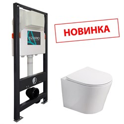 AZARIO Сет NEW Инсталляция для подвесного унитаза 3/6л + подвесной унитаз Teramo безободковый, в комплекте с быстросъемным сидением микролифт (AZ-501A+AZ-0053SP) AZ-501A+AZ-0053SP - фото 342728