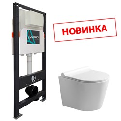 AZARIO Сет NEW Инсталляция для подвесного унитаза 3/6л + Подвесной унитаз NOVA безободковый, с быстросъемным сиденьем микролифт (AZ-501A+AZ-2217) AZ-501A+AZ-2217 - фото 342793