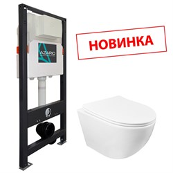 AZARIO Сет NEW Инсталляция для подвесного унитаза 3/6л + подвесной унитаз Grado безободковый, с быстросъемным сиденьем микролифт (AZ-501A+AZ-0046SP) AZ-501A+AZ-0046SP - фото 342807