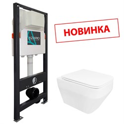 AZARIO Сет NEW Инсталляция для подвесного унитаза 3/6л + подвесной нитаз MONEO безободковый, в комплекте с быстросъемным сидением микролифт (AZ-501A+AZ-0062) AZ-501A+AZ-0062 - фото 342826