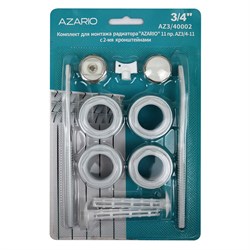 AZARIO Комплект для монтажа радиатора 3/4" с 2-мя кронштейнами, белый (AZ3/40002) AZ3/40002 - фото 346004