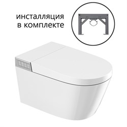 ABBER Комплектподвесной электронный унитаз-биде Bequem AC1120S с инсталляцией AC0101P2 AC1120S-AC0101P2