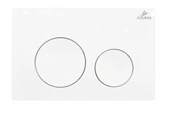 AZUMA Ronda Кнопка смыва AZU003.01 белая, пластик AZU003.01