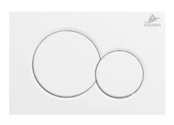 AZUMA Slim10 Кнопка для инсталляции AZU010.01 белая глянец, пластик AZU010.01