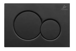 AZUMA Slim12 Кнопка для инсталляции AZU010.04 черная матовая, пластик AZU010.04