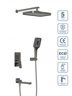 BELBAGNO Due Душевой комплект встраиваемый с изливом DUE-VDSET-GM DUE-VDSET-GM