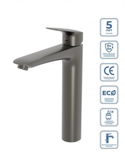 BELBAGNO Due Смеситель для накладной раковины без донного клапана DUE-LMC-GM-W0 DUE-LMC-GM-W0