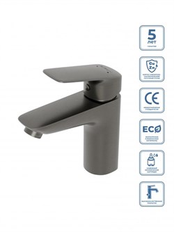 BELBAGNO Due Смеситель для раковины без донного клапана DUE-LVM-GM-W0 DUE-LVM-GM-W0