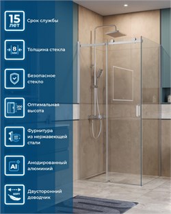 BELBAGNO Soft Close-2 Душевой уголок прямоугольный размер 100x80 см профиль - хром / стекло - прозрачное, двери раздвижные SOFT_CLOSE-2-AH-1-100/80-C-Cr
