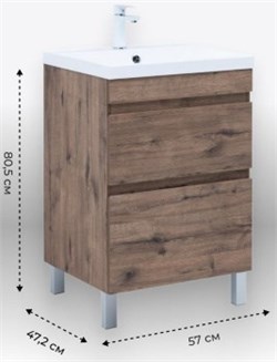 AQUANET Тумба с раковиной Нота New 60 напольная, дуб веллингтон табак AQUANET-345797