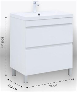 AQUANET Тумба с раковиной Нота New 75 белый глянец AQUANET-345799