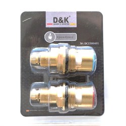 DK Кранбуксы DC1500401 для серии 121 DC1500401