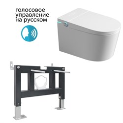 ABBER Комплект подвесной электронный унитаз-биде Bequem AC1123SR с инсталляцией AC0101P AC1123SR-AC0101P