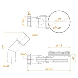 RGW Сифон для поддонов S-17G 44241700-06