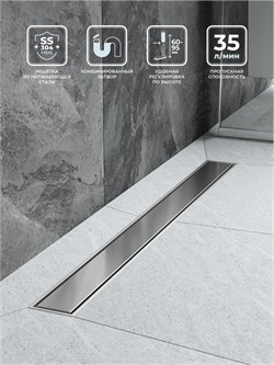 BELBAGNO Душевой лоток MARINO 70 см, BB-LD-MARINO-70-CR BB-LD-MARINO-70-CR