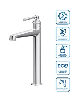 BELBAGNO BOHEME Смеситель для накладной раковины без донного клапана, хром BOHEME-LMC-CRM-W0 BOHEME-LMC-CRM-W0