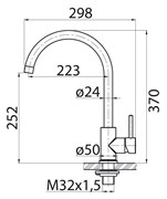 BELBAGNO Смеситель для кухни, нержавеющая сталь, исполнение сатин BB-LAM03-IN