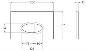 BELBAGNO Кнопка смыва BB050CR.MAT, матовый хром