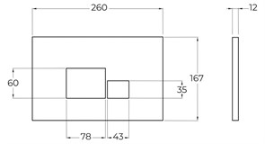 BELBAGNO Кнопка смыва BB072BL, белая глянцевая