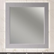 OPADIRIS Луиджи Зеркало с подсветкой 100 см, цвет серый матовый