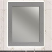 OPADIRIS Луиджи Зеркало с подсветкой 70 см, цвет серый матовый