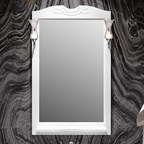OPADIRIS Зеркало Brunella 65, цвет белый матовый, с выключателем