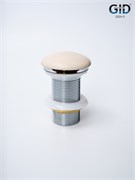 GID Донный клапан без перелива Sr100 74405K светло-коричневый матовый 7x7x10 GID-74405K