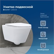 AQUANET Чаша подвесного унитаза Lake LAKE-W белый AQUANET-316461