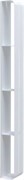 AQUANET Полка Магнум 15x130 белая матовая, вертикальная AQUANET-302239