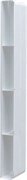 AQUANET Полка Магнум 20x130 белая матовая, вертикальная AQUANET-302240