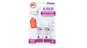 FIXSEN Клей для монтажа аксессуаров (FX-90) FX-90