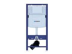AQUATEK Инсталляция для подвесного унитаза Promo 50, с бачком и арматурой Geberit, 1130*500*100 INS-0000026
