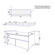 AZARIO Комплект Тумба Эстима 80/1Н напольная с раковиной Tempo 80 (CS00094636), цвет белый CS00094636