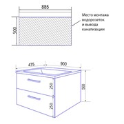 AZARIO Комплект тумба Ника 90 900х475х560 подвесная с раковиной Monte 90 белый матовый (CS00089922), цвет белый матовый CS00089922