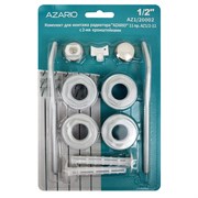 AZARIO Комплект для монтажа радиатора 1/2", с 2-мя кронштейнами, белый (AZ1/20002) AZ1/20002