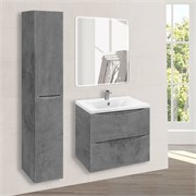 VINCEA База под раковину Mia 600 подвесная, 2 выкатных ящика soft close, Beton VMC-2MA600BT