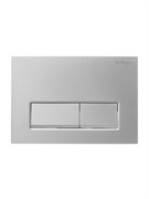 BELBAGNO Кнопка смыва BB-15R-IN, Сатин BB-15R-IN BELBAGNO Кнопка смыва BB-15R-IN, Сатин BB-15R-IN