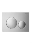 BELBAGNO Кнопка смыва BB-17C-IN, Сатин BB-17C-IN BELBAGNO Кнопка смыва BB-17C-IN, Сатин BB-17C-IN