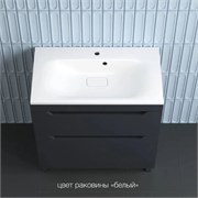 STYLE LINE Тумба напольная 