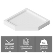 ABBER Душевой поддон AD3B080 80х80 трапеция, акриловый, белый AD3B080