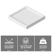 ABBER Душевой поддон AD3D100 100х100 квадратный, акриловый, белый AD3D100