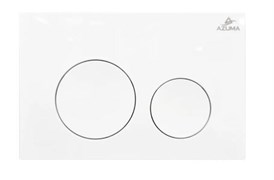 AZUMA Ronda Кнопка смыва AZU003.01 белая, пластик AZU003.01